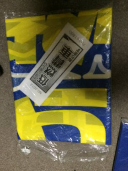 のぼり 低燃費車2012拍卖