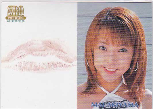 SRQ01プレミアム 秋山まい RQ生キスカード拍卖