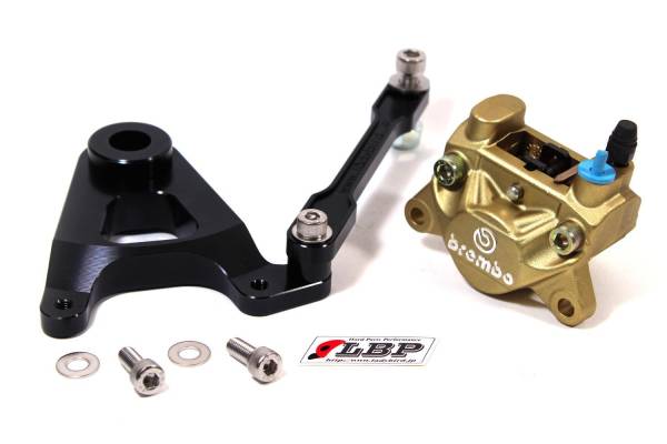 Kawasaki ZRX1200 ( ダエグ DAEG ) Brembo 旧カニ Φ32 金色 リア キャリパー & キャリパー サポート LBP ( Ladybird Parts )製拍卖