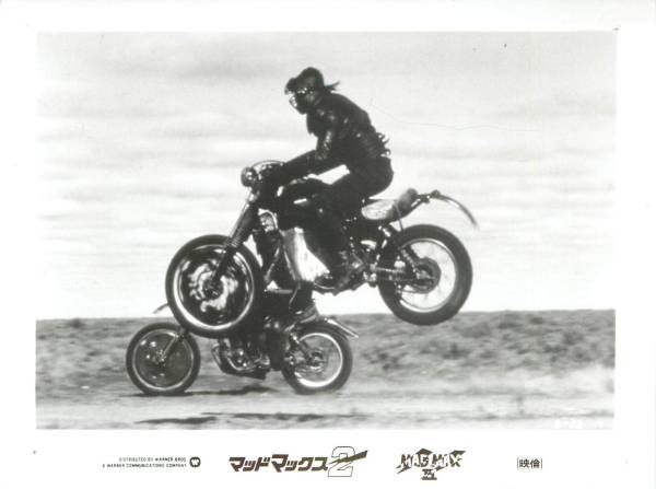 p21432メル・ギブソン『マッドマックス2』スチル拍卖