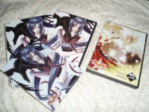 2DVD+CD★少年陰陽師 風音編1巻・豪華版拍卖