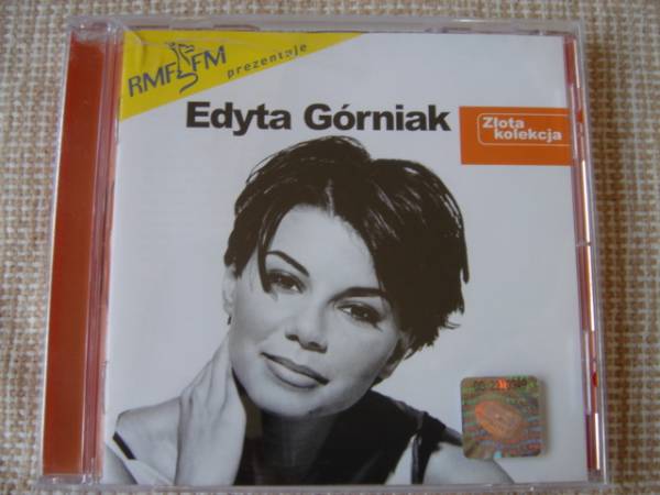 エディタ・ゴルニャック★ベスト盤★ポーランド・ポップス拍卖