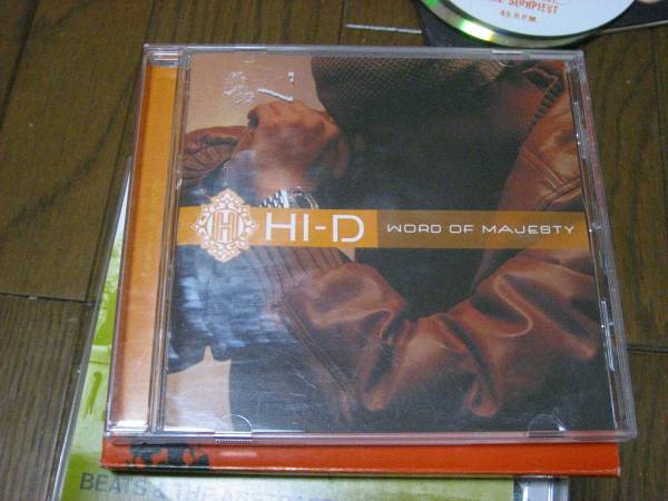 CD HI-D - Word of Majesty muro missie拍卖