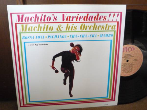 マチート/VARIEDADES-1090 (LP)拍卖