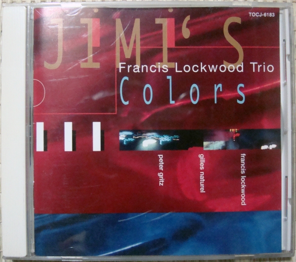 ◆FRANCIS LOCKWOOD TRIO/JIMI'S COLORS (CD) -Jimi Hendrix拍卖