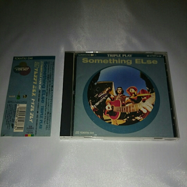 Triple Play / Something ELse拍卖