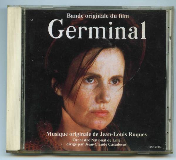 ●廃盤レア「ジェルミナル」ジャン=ルイ・ローク拍卖