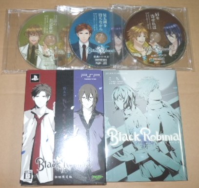 Black Robinia ブラックロビニア 限定版&特典CD3枚&コミック/鈴木達央 立花慎之介 入野自由 野島健児拍卖