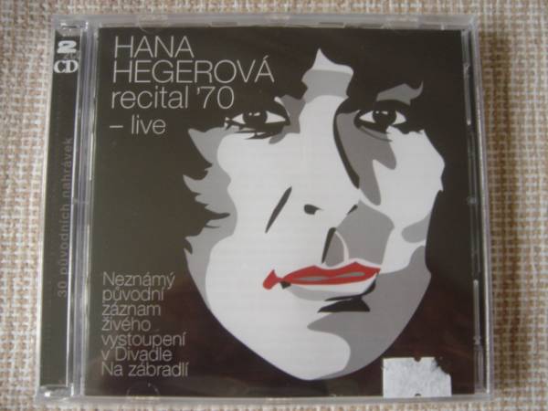 ハナ・ヘゲロヴァ★リサイタル'70-ライヴ★チェコ 拍卖
