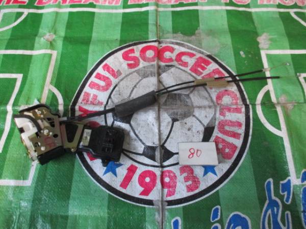 GYEW アテンザ 左リア ドアロック 動作OK拍卖