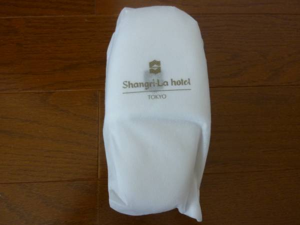 即決♪新品未使用♪シャングリラホテル東京 子供用スリッパ スリッパ アメニティグッズ ホテルアメニティグッズ シャングリラ東京拍卖