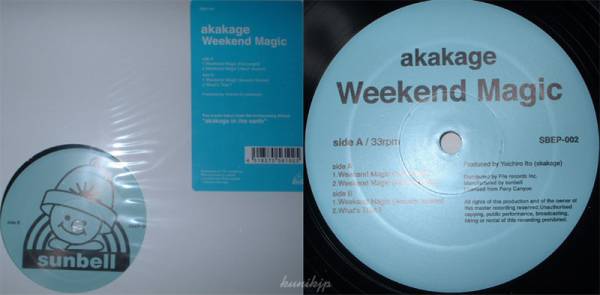Akakage Weekend magic/What's that Sunbell 2003 house jazz breakbeats拍卖