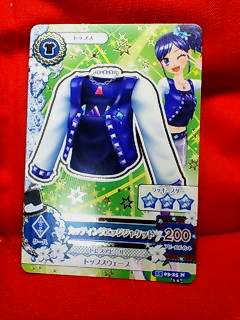 アイカツ 2015 第3弾 カッティングエッジジャケット 15 03-25N拍卖
