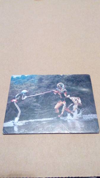 昭和レトロ カルビー 仮面ライダーカード YR13 266番拍卖