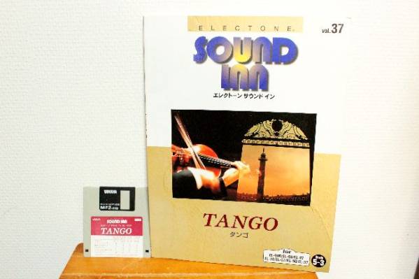 1g◆◆エレクトーン楽譜■サウンドイン37☆タンゴ★5~3級☆FD■6拍卖