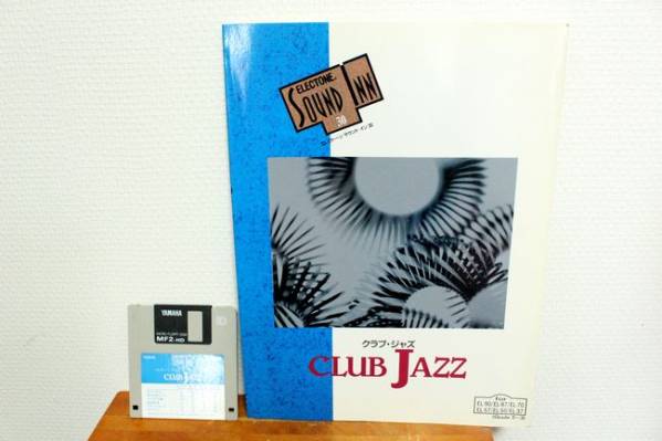 3g◆◆エレクトーン楽譜☆クラブジャズ☆5~3級☆FD付き ☆28拍卖