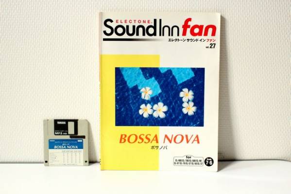 1g◆◆廃盤◇エレクトーン楽譜☆ボサノバ☆7~6級☆FD付き ◇52拍卖