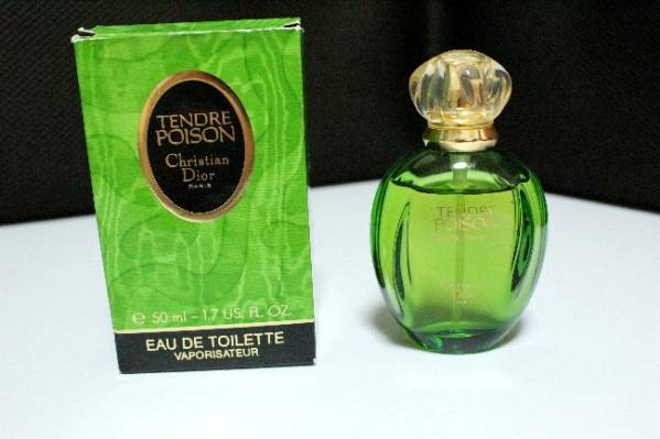 3◆◆稀少■ディオール☆ タンドゥール プワゾン☆50ml 廃盤品■25拍卖