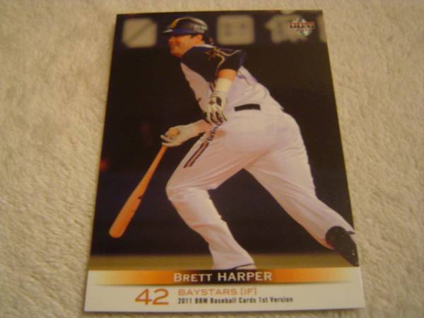 2011BBM 1st #313 横浜 ハーパー 拍卖