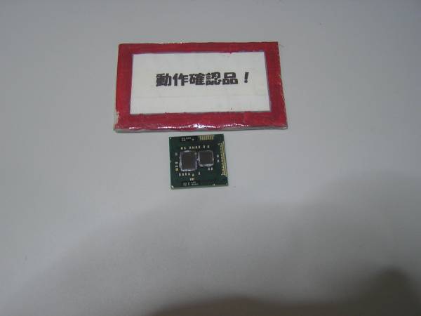 INTEL Pentium Dual-Core P6100 2.0Ghz SLBUR拍卖