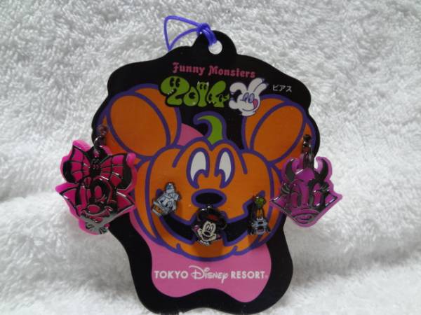 TDRピアス ハロウィン2014B拍卖