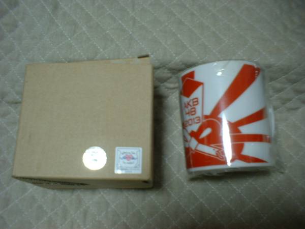● AKB48 ● マグカップ ● 誰かのために ● 新品 ●拍卖