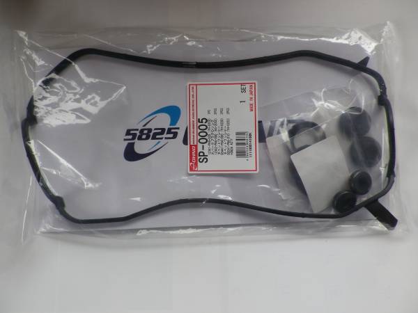 ホンダ軽タペットパッキンセット◆SP-0005 大野ゴム 送料安い拍卖