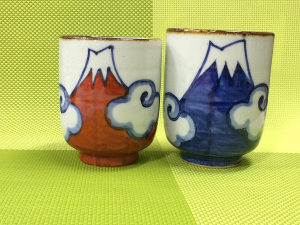 【即決】湯呑コップセット 有田焼手描き「青富士」「赤富士」長湯呑拍卖