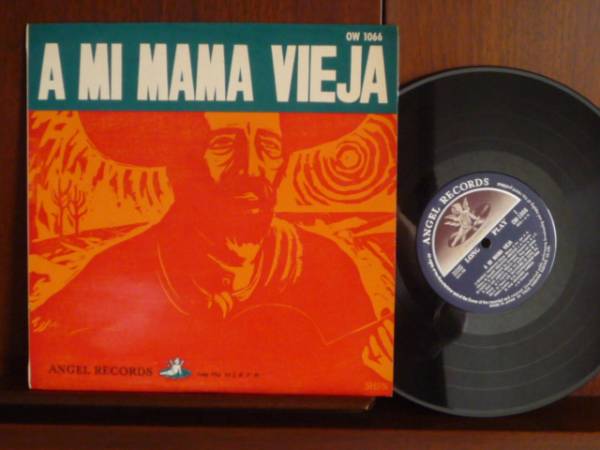 ママ・ヴィエハ/V.A.ー1066 (25cmLP)拍卖