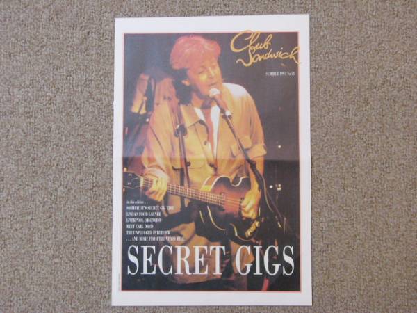 Paul McCartney/Club Sandwich No.58拍卖