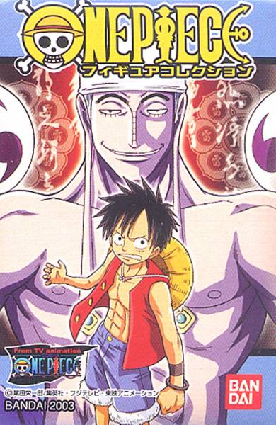 ワンピースフィギュアコレクション1 全12種 大箱付き!拍卖