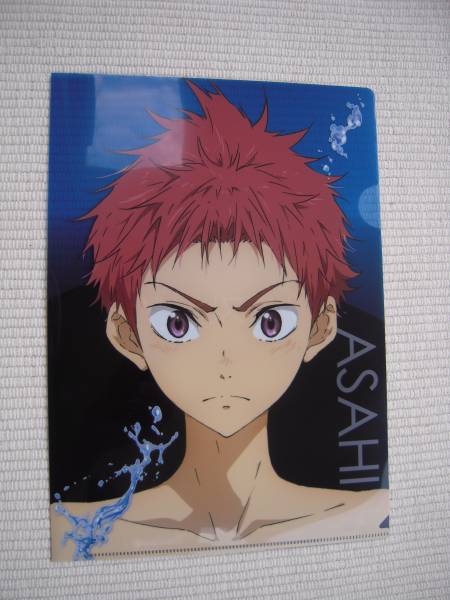 映画 ハイ☆スピード! -Free! Starting Days- 前売券特典 第3弾 描き下ろしクリアファイル 椎名旭 新品拍卖