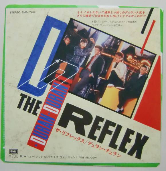 ○EP盤(視聴済)/デュラン・デュラン/ザ・リフレックス/ニュー・レリジョン.ライヴ・ヴァージョン拍卖