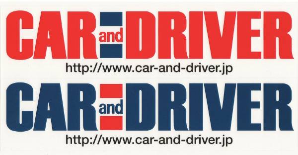 売切 CAR and DRIVER ステッカー 未使用保管品 H/I拍卖