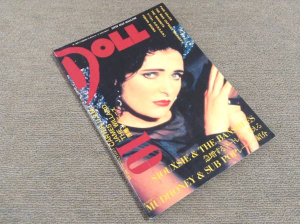 DOLL '91年NO.66 スージー&バンシーズ,マッドハニー,ラフィン拍卖