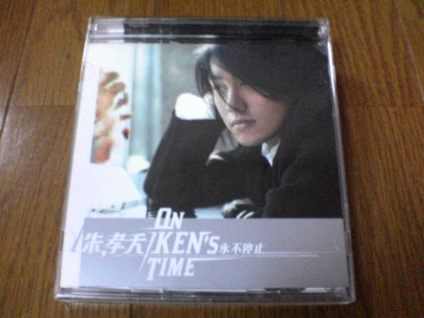 ケン・チュウ(朱孝天 F4)CD「ON KEN'S TIME」DVD付き拍卖