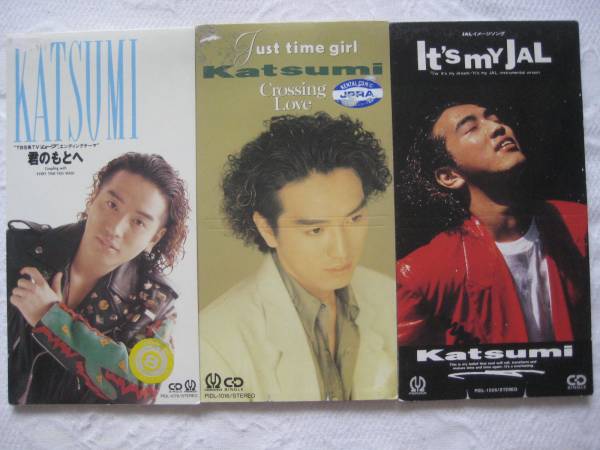 8㎝CD★KATSUMI★I t's my JAL★君のもとへ★Just time girl★3枚セット拍卖