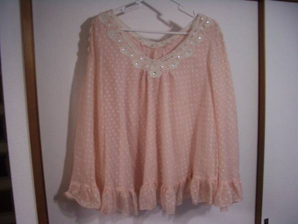 おまとめ割あり!One wayふりふりレース チュニック♪拍卖