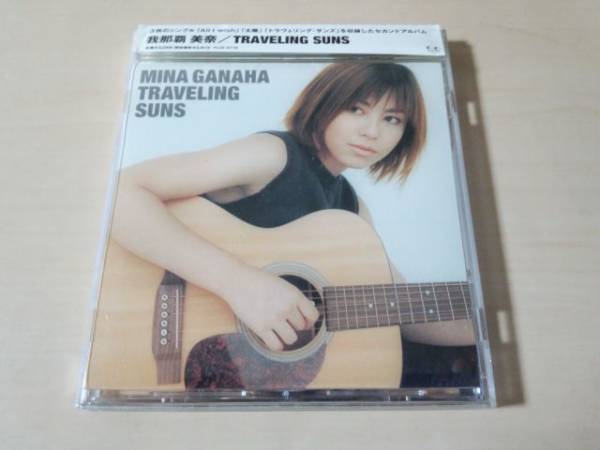 我那覇美奈CD「TRAVELING SUNS」●拍卖