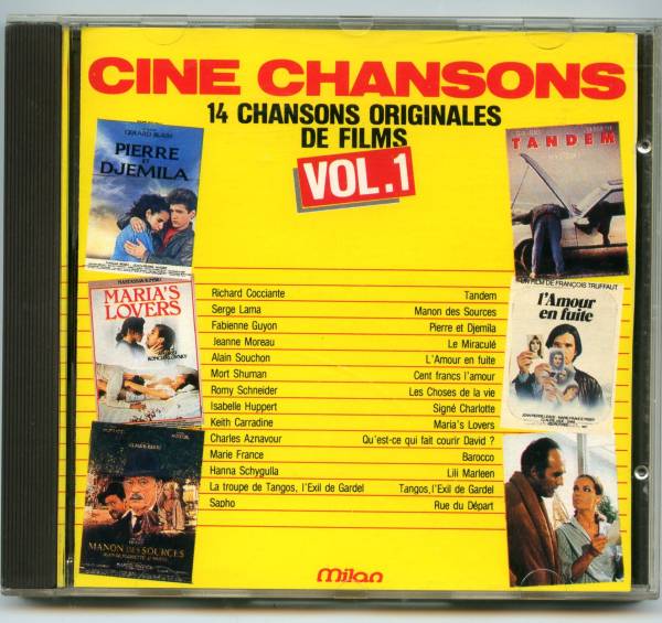 ●廃盤レア「cine chansons」フランス映画主題歌集拍卖