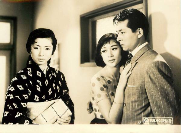 p21341近藤美恵子北原義郎『湖水物語』スチル拍卖