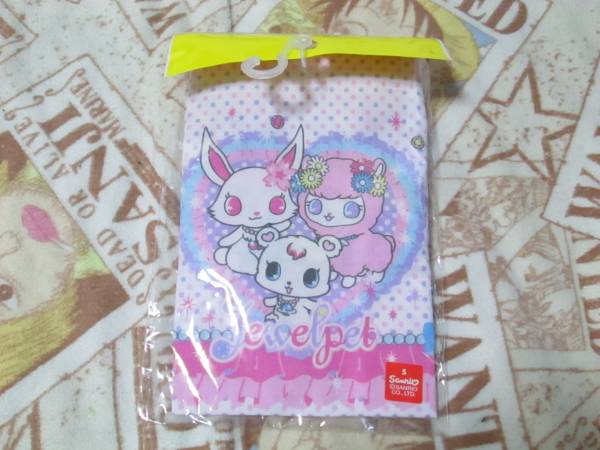 ○新品♪ジュエルペットランチ用巾着○拍卖