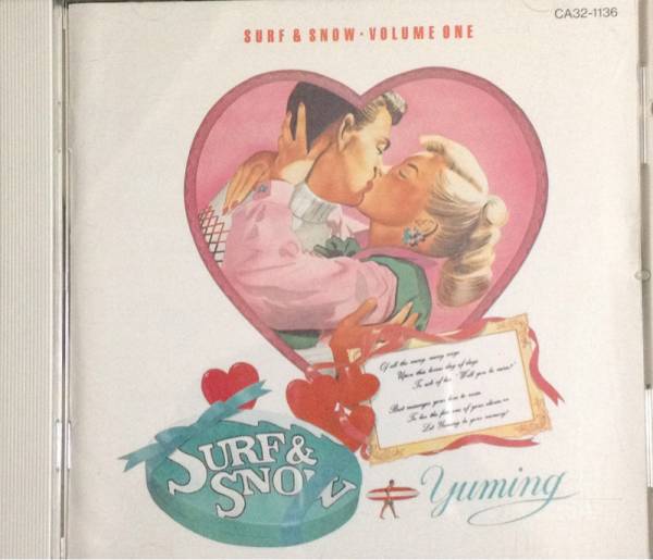 貴重です! 松任谷由実 CD SURF & SNOW 恋人がサンタクロース収録拍卖