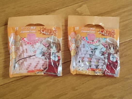 最終値下げ ローソンのペットボトル景品 新品非売品 ひだまりスケッチ 2つセット拍卖