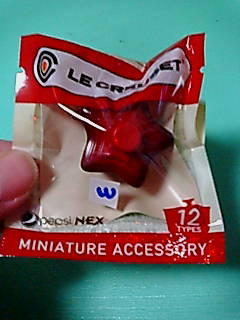 【43】ル・クルーゼ★ストラップ★ラムカンエトワール★チェリーレッド拍卖