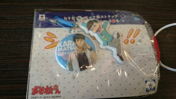 a 即決 おそ松さん キャラ型ストラップ カラ松 カラマツ r拍卖