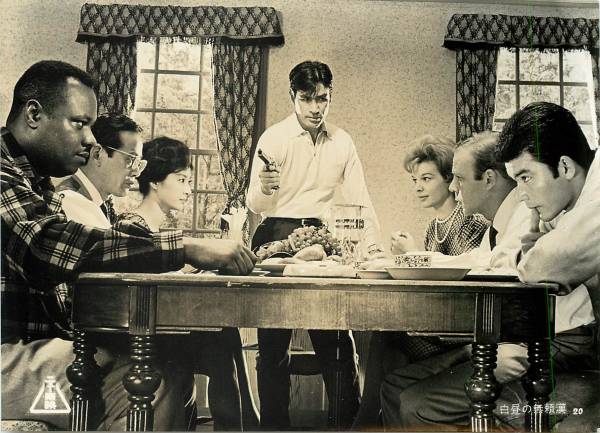 p21062深作欣二中原ひとみ久保菜穂子『白昼の無頼漢』スチル拍卖