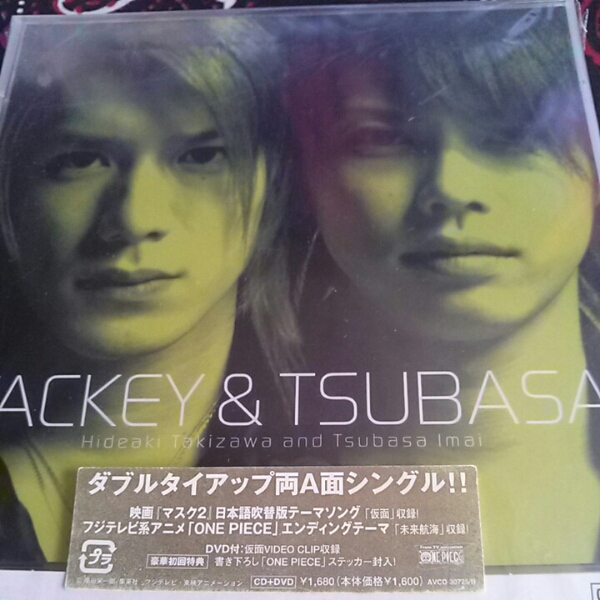 タッキー&翼 DVD付きマキシシングル 仮面/未来航海拍卖