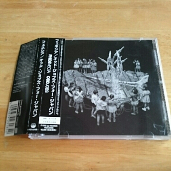【送料込! フェネシア『ODD JOBS』国内盤 帯付き】拍卖