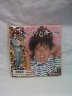 ☆【送料無料 EP 中村あゆみ ちょっとや そっとじゃCan't Get Love】☆拍卖